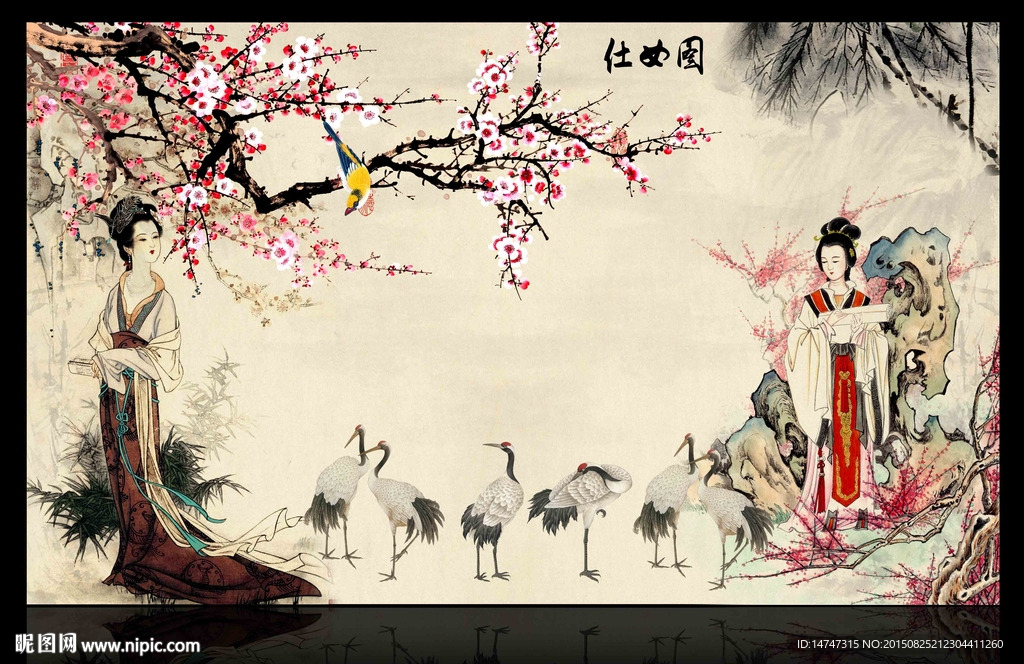 梅花仕女图