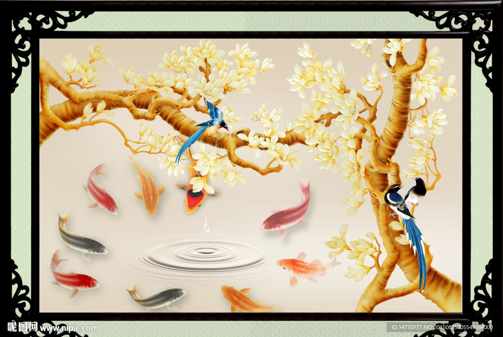 花鸟图 玉兰花