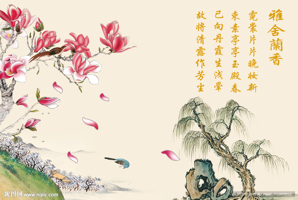 花鸟壁画 大型壁画