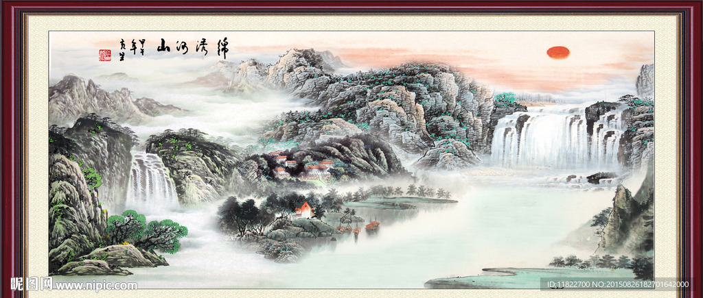 山水风景画