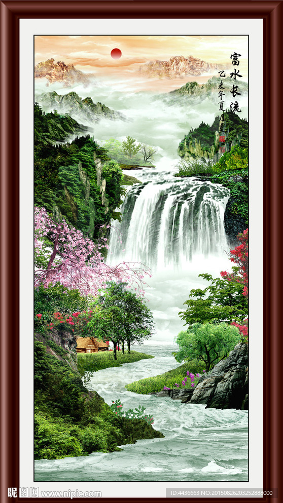 山水画 山水风景