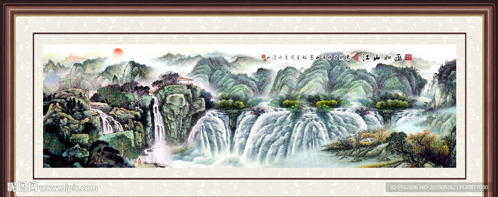 山水画 山水风景
