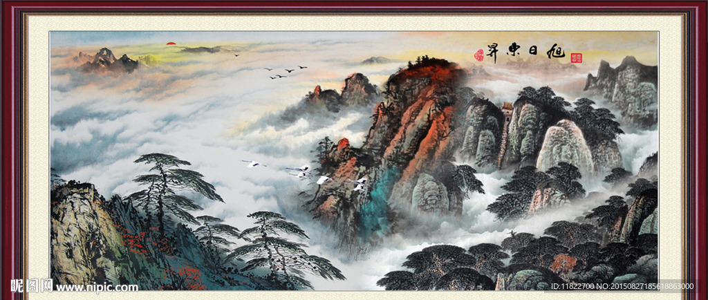 黄山