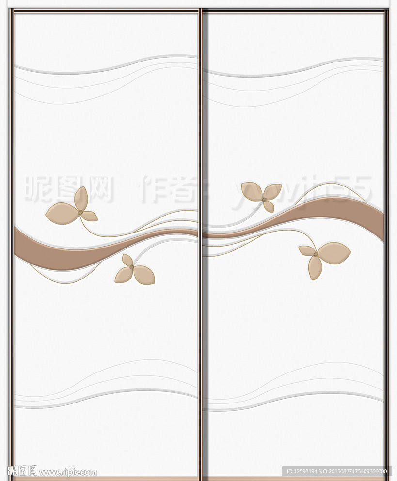 衣柜