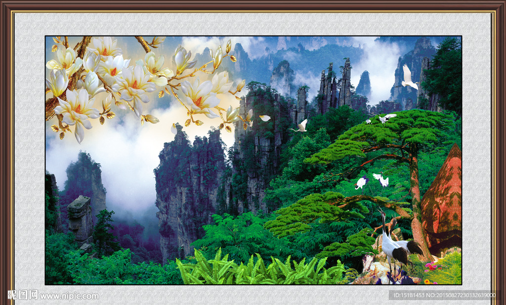 迎客松风景