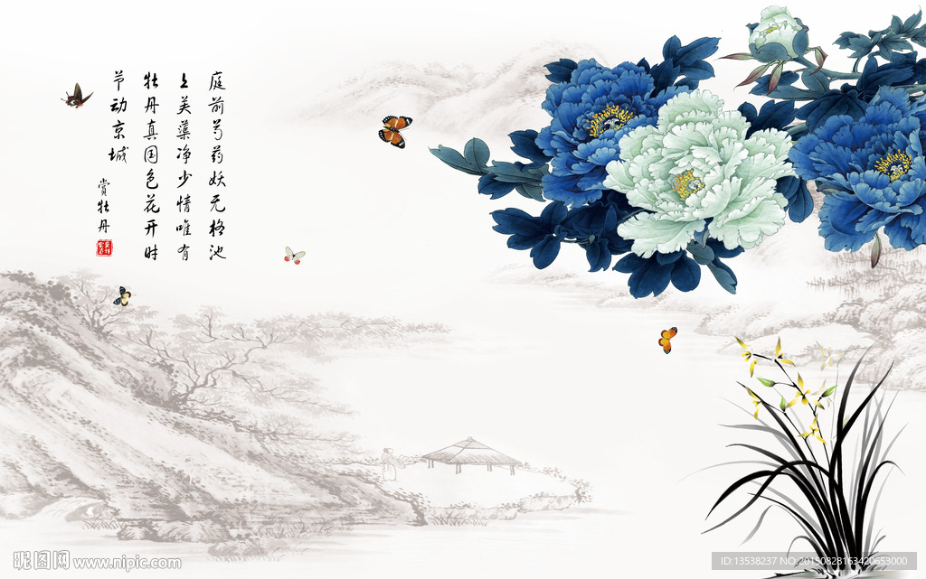 牡丹山水