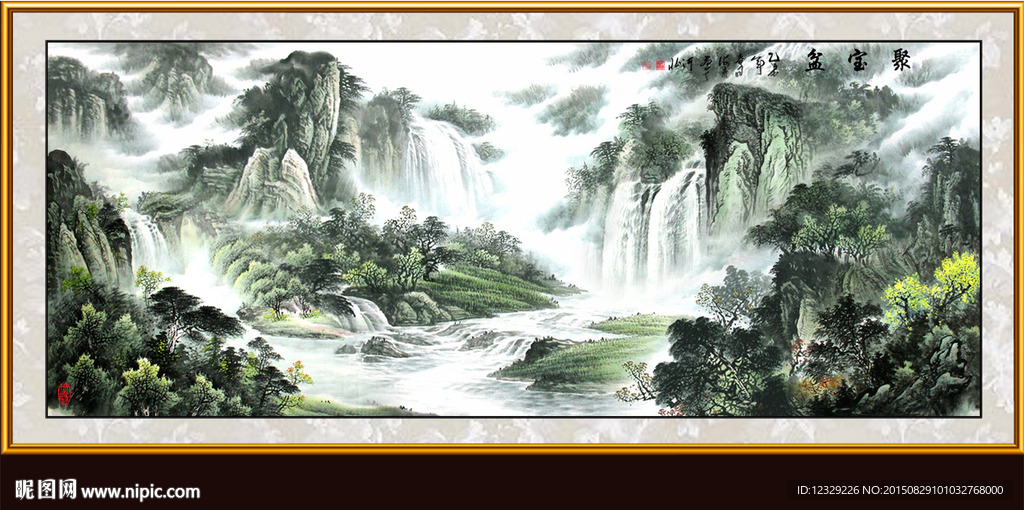 山水画 山水风景