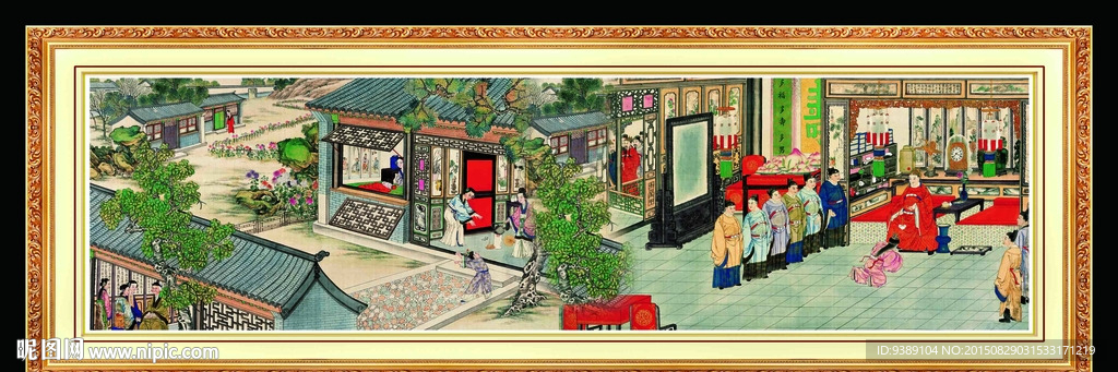 红楼梦