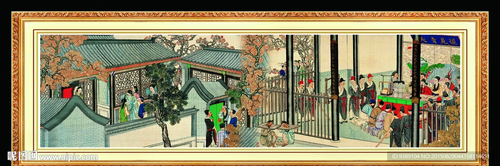 红楼梦