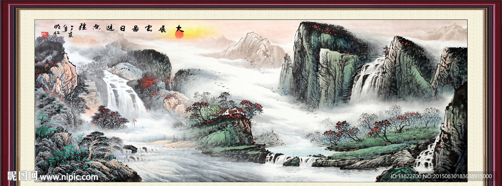 巨幅山水画