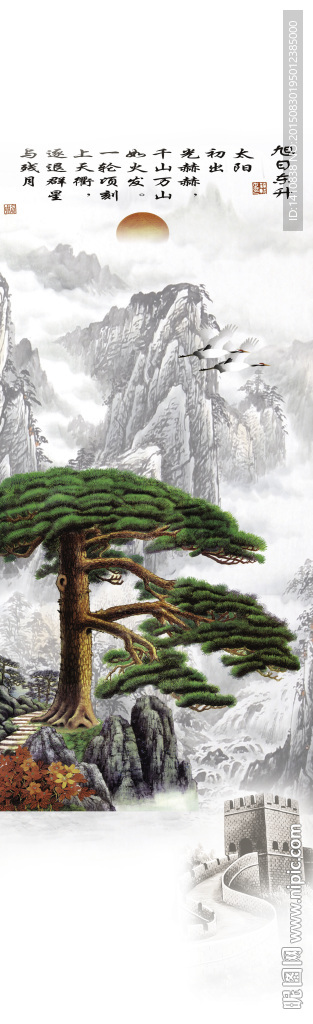移门图案