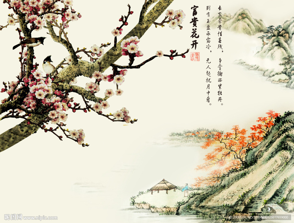 花鸟壁画