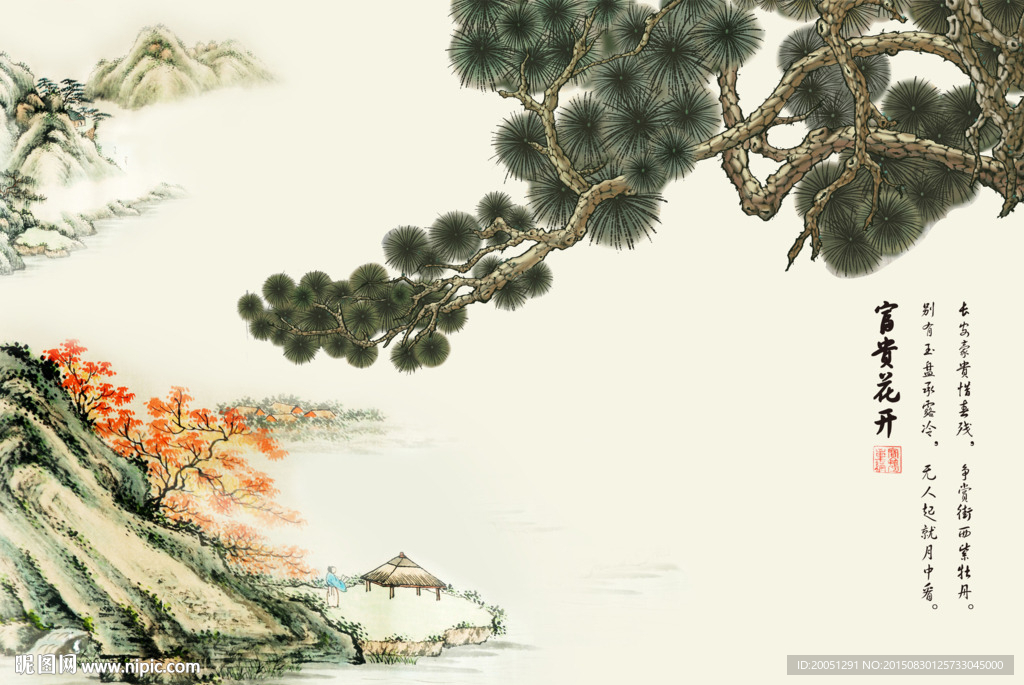 中国风景背景墙