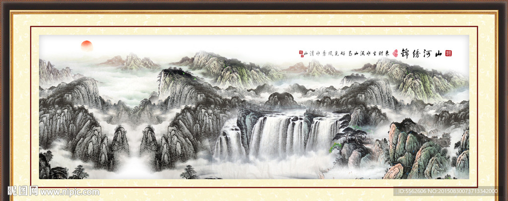 巨幅山水画