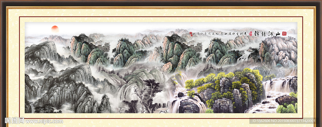 山水画 山水风景