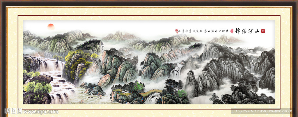 山水画 山水风景