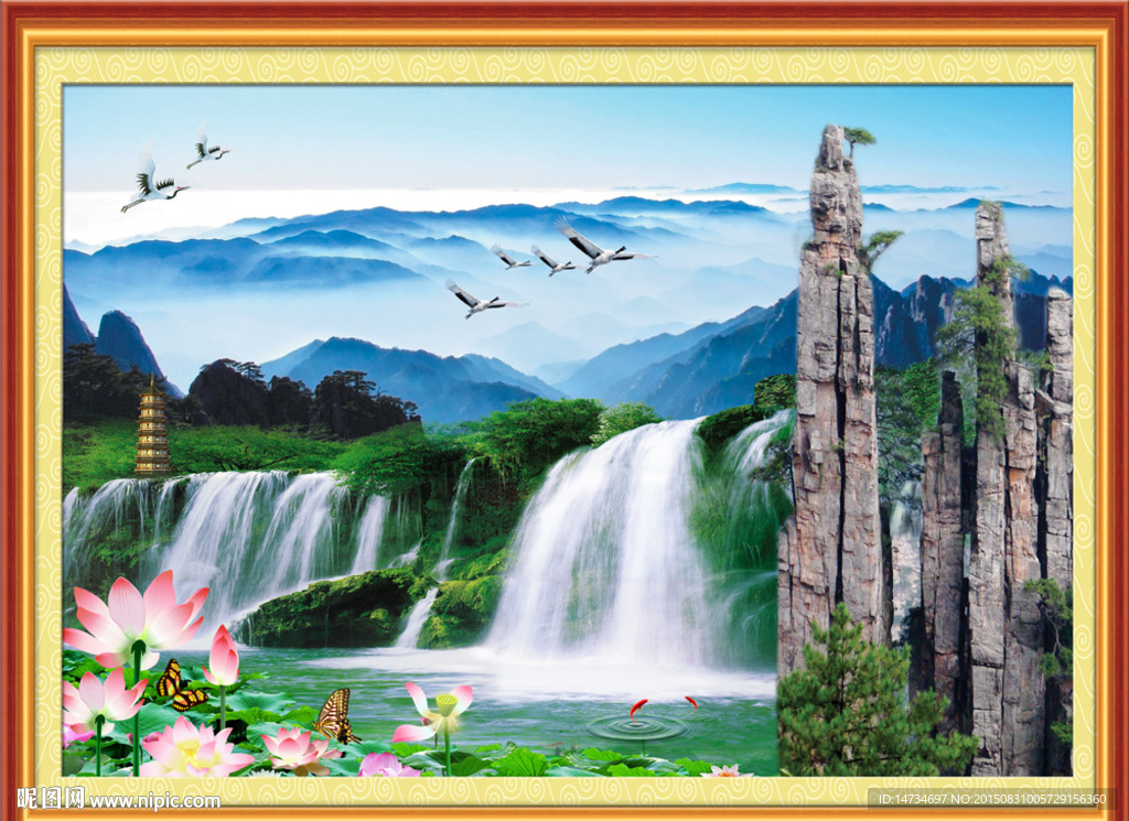 山水画 山水风景