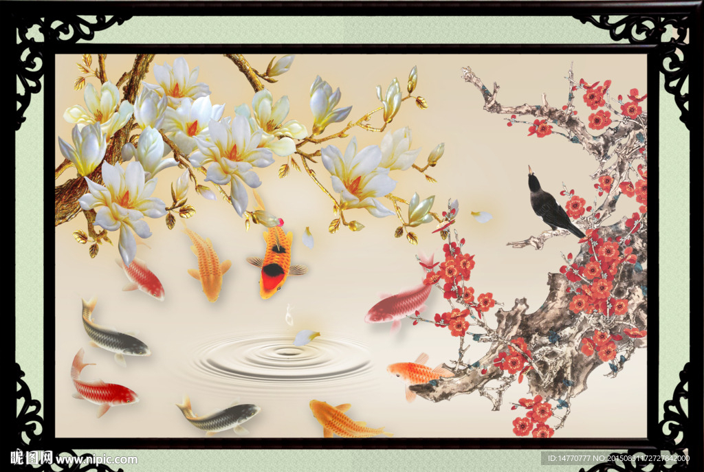玉兰花九鱼图