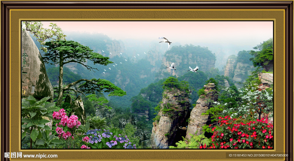 迎客松风景