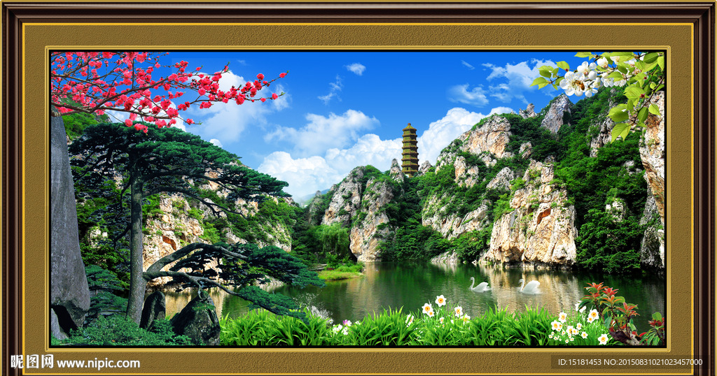 风景迎客松