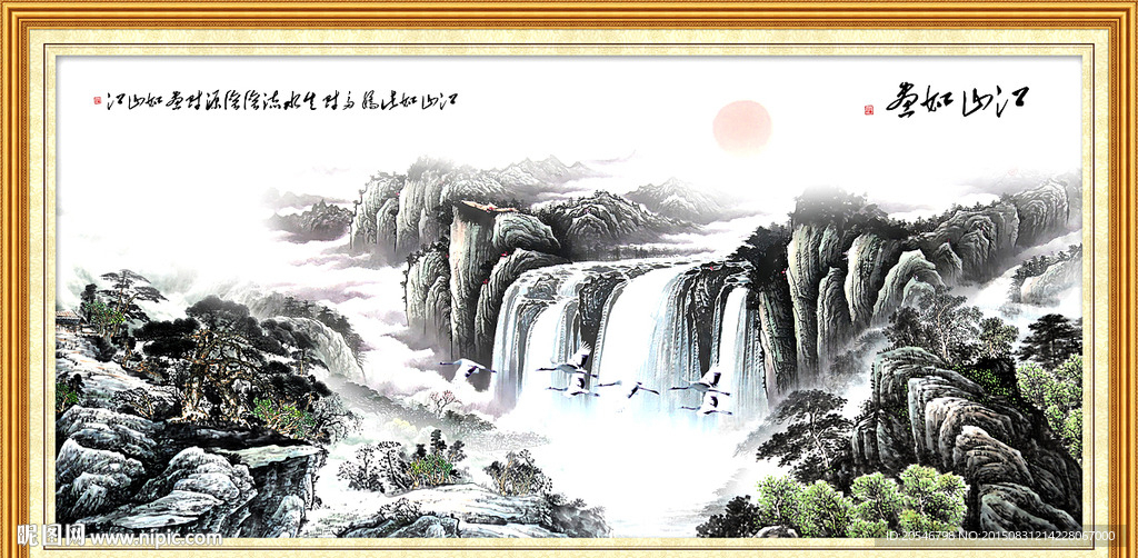 山水风景 巨幅山水画