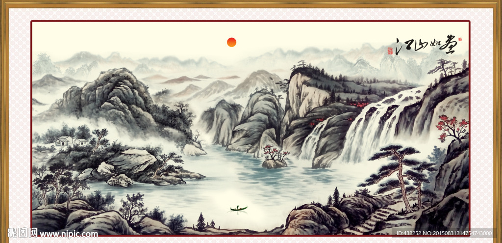 山水画