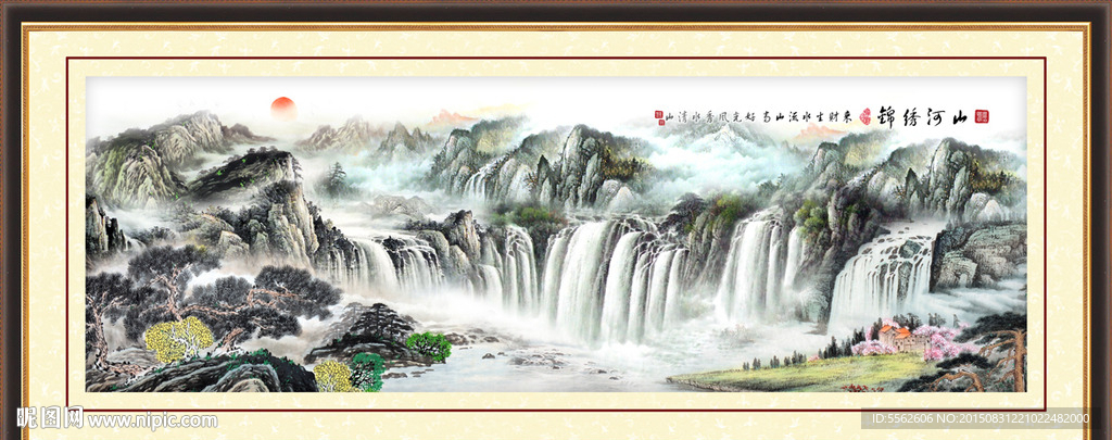 山水画 山水风景