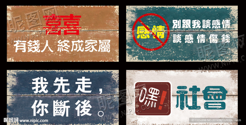 挂画装饰画