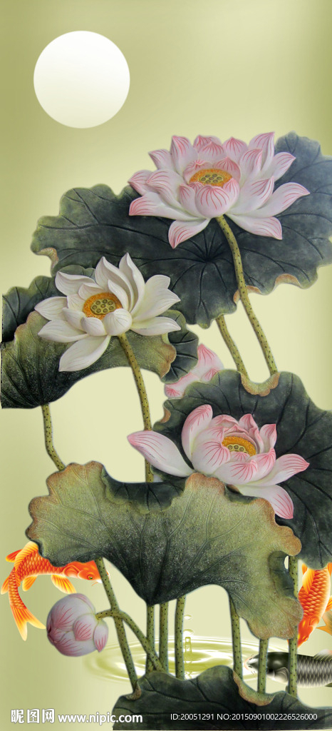 荷花玄关