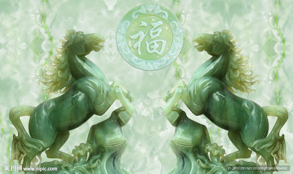 玉雕骏马背景墙