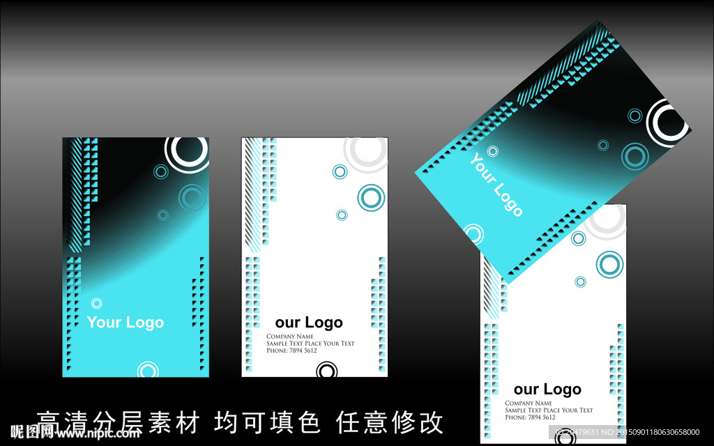 蓝色简约名片