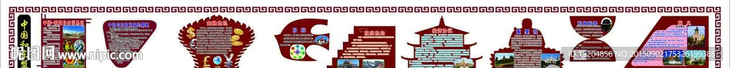 中国与东盟关系