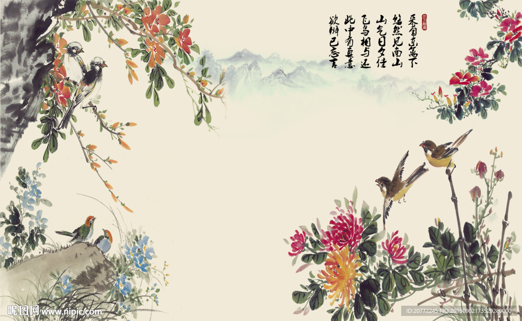 国画世外桃源
