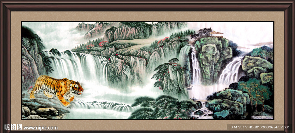 山水国画老虎