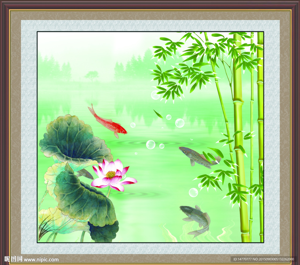 荷花竹子图