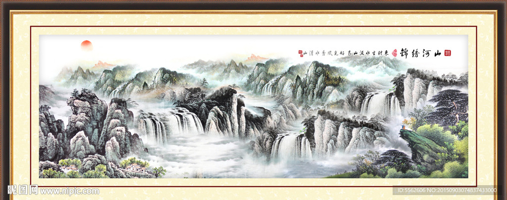 巨幅山水画