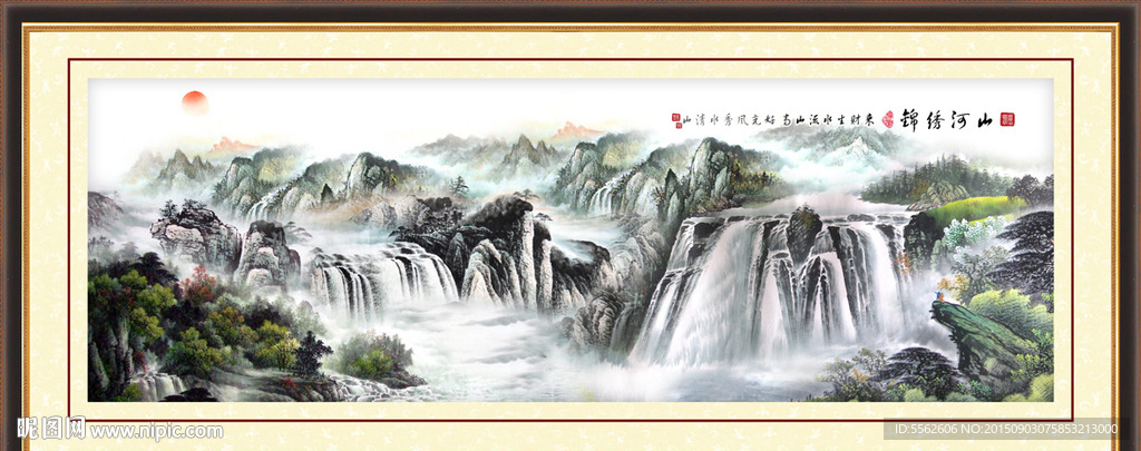 山水画 山水风景
