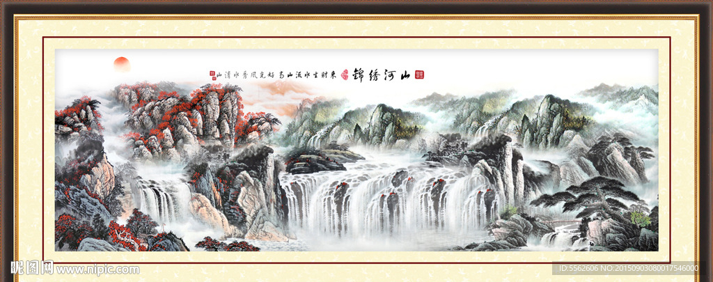 巨幅山水画
