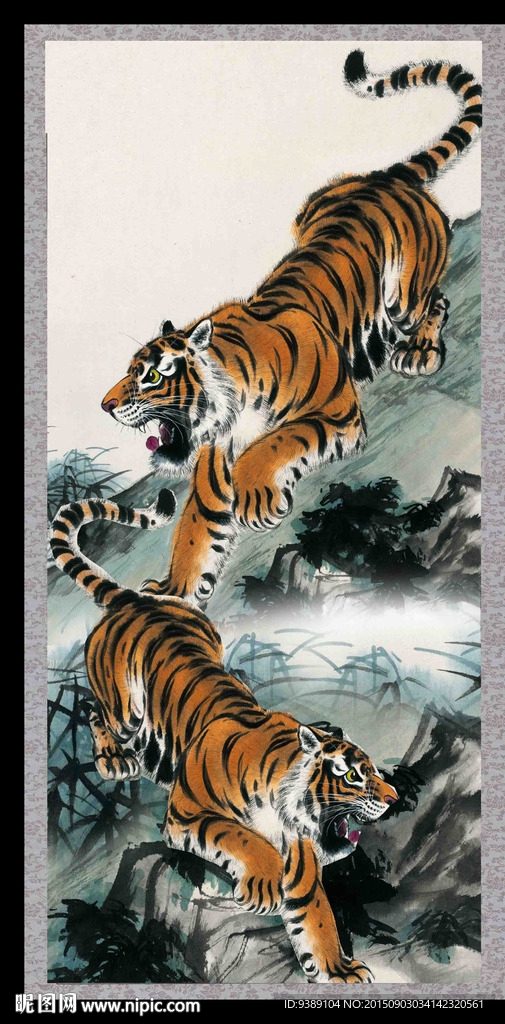 老虎