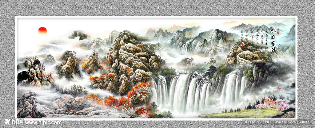 巨幅山水画