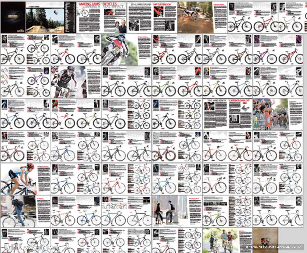 CATALOG高端自行车画册