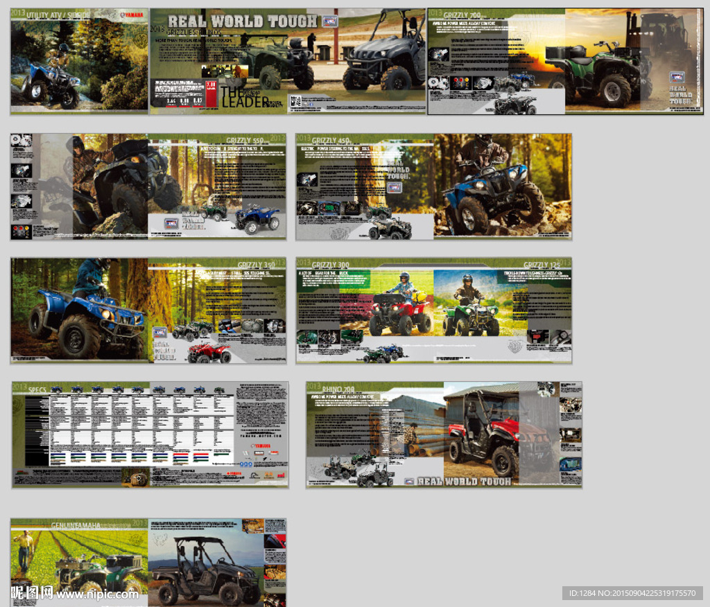 YAMAHA沙滩车画册20P