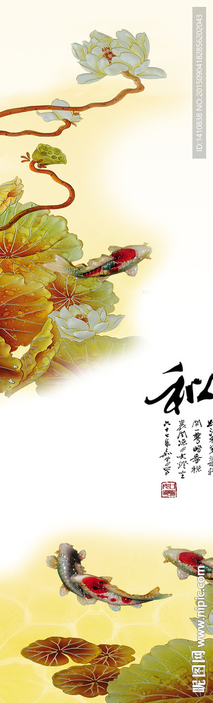 玄关移门图案