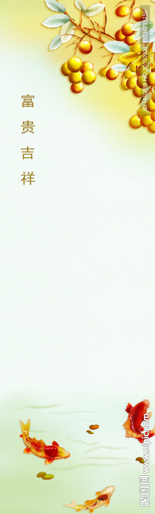玄关移门图案