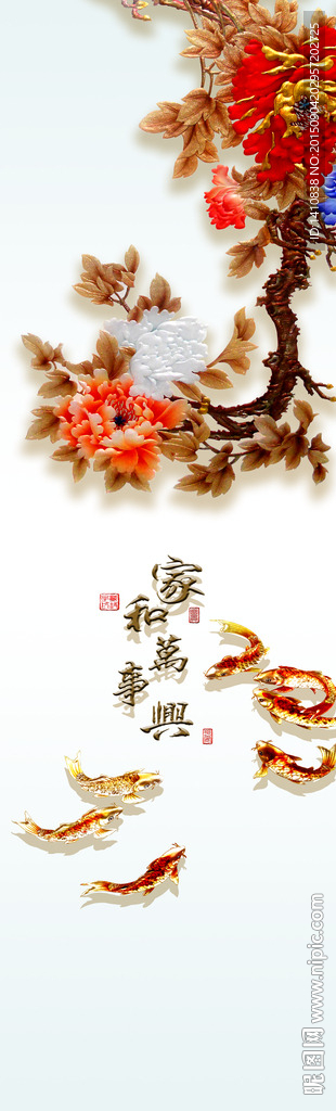 玄关移门图案