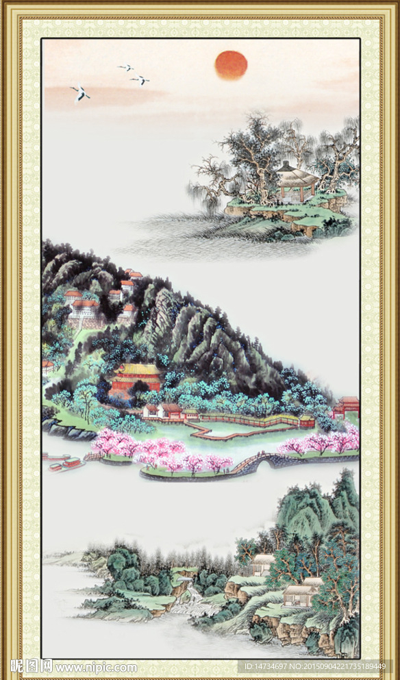 山水国画