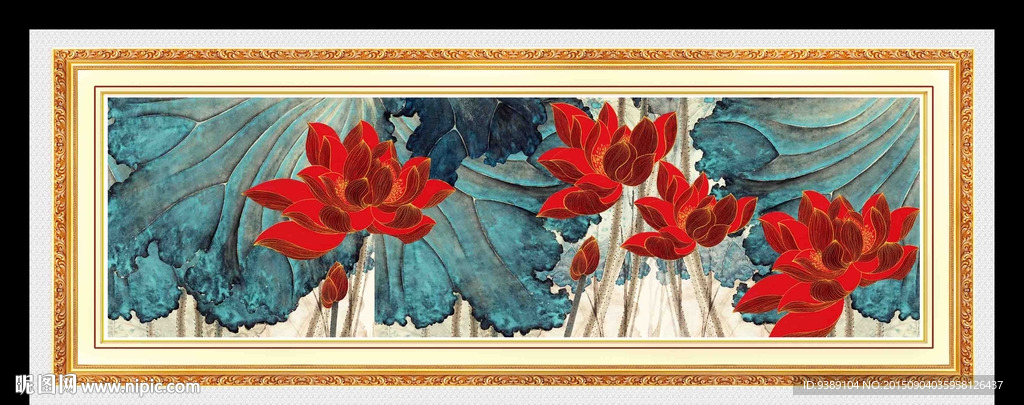荷花