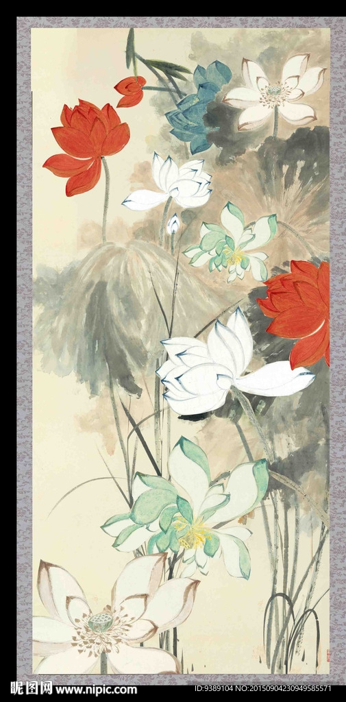 荷花