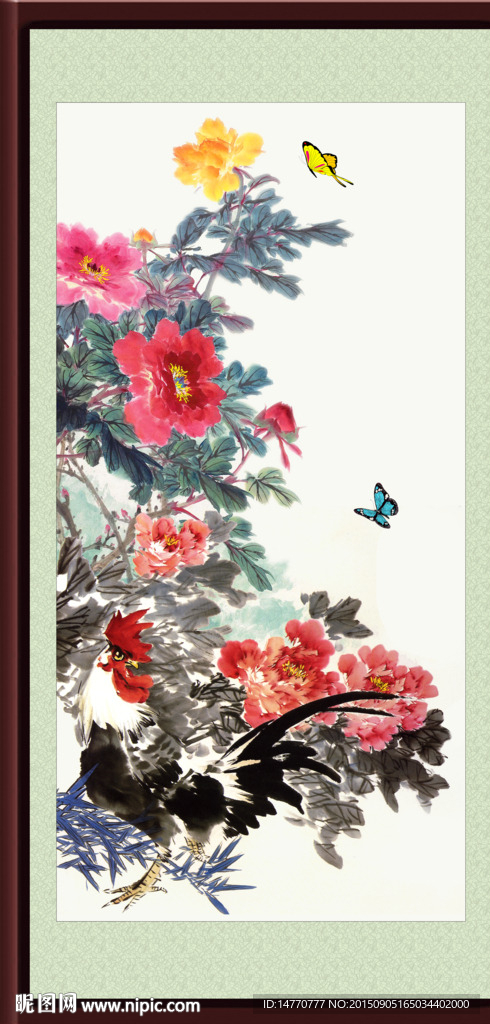 国画牡丹图