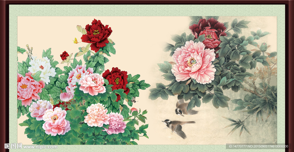 花开富贵